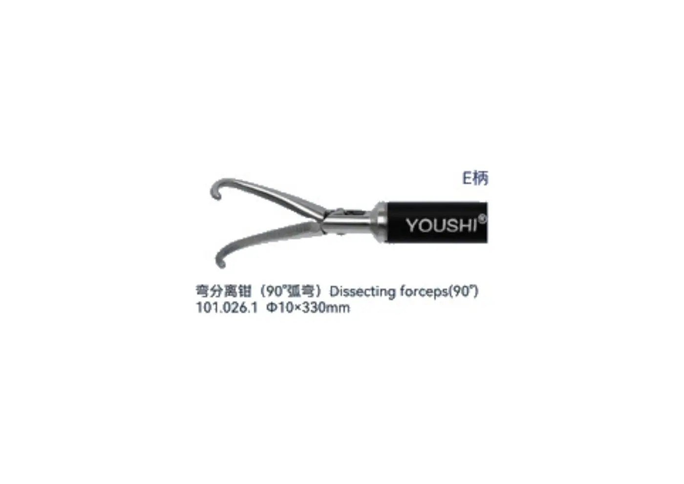 Dissecting Forceps youshi - 17